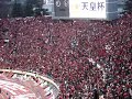 We Are Diamonds - urawa reds Supporters