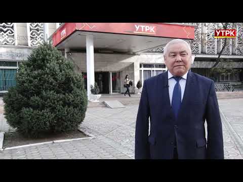 Кыргыз телевидениесине 65 жыл | УТРКнын улуттук макам алышынын мааниси
