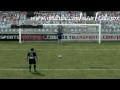 FIFA 12 ♦ Granada CF vs. Getafe CF ♦ Rzuty Karne