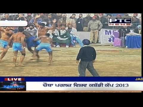 Pakistan vs Sierra Leone | Men's | Day 6 | Pearls 4th World Cup Kabaddi Punjab 2013