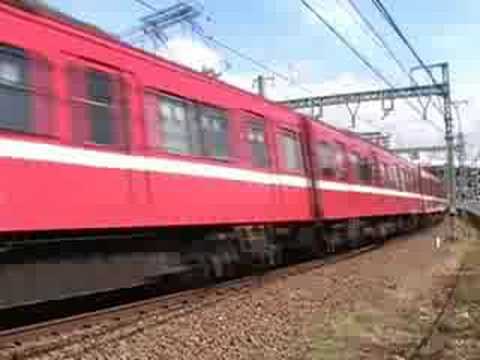 京急800形824編成通過