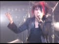 Gazette PSC tour  -  Carry