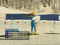 Biathlon