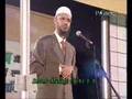 Dr zakir naik  urdu