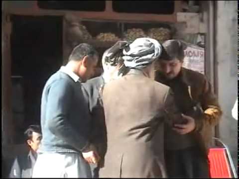 Inauguration Ceremony of Pashtoonkhwa Blood Bank ZHob
