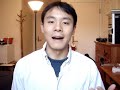 First year medical school