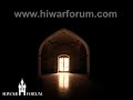 Aabidal Haramain Islamic Nasheed