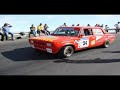 seat 124 / 1430
