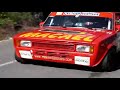 seat 124 / 1430
