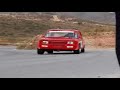 seat 124 / 1430