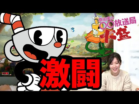 動画