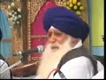 Shiromani Hazuri Ragi Bhai Balbir Singh Ji Raag Dhanasari P1