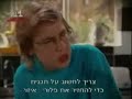 floricienta capitulo 12  1 