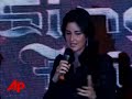 See Video