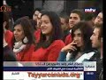 Click here to watch this video التيار العوني في اليسوعية: باي باي يا حلوين