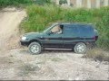 Просмотр видео