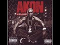 akon  borrow u+lyrics