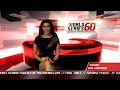 World Series 60 - 8th November