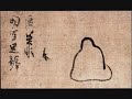 Emp - ti - ness - Wisdom of Emptiness - a Buddhist lecture Youtube : http://youtu.be/_eiSiNYs2eY
