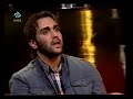 Pouria Poorsorkh- shabe shisheyi (part 1) Pouria Poorsorkh- shabe shisheyi (part 1)
