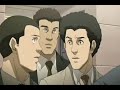 The Matsuda Pants Dance! The Matsuda Pants Dance!