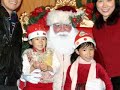Merry Christmas 2007 From Zhang\