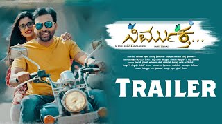 Nirmuktha Official Trailer [4K] | Abhishek | Navvya Poojary | Dr Swamy RM