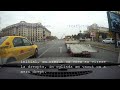 Din trafic
