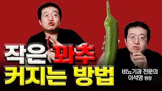부산 제우스남성의원