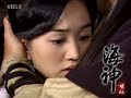 Wonderful Yeum Yang