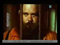 fatboy slim yamana push the tempo (full version