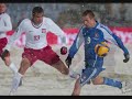 - COMMENT AND RATE PLZ - Video about match Poland - Slovakia in Chorzow. Slovakia won 1:0 and qualified to World Cup 2010 in South Africa. Slovak brave players played most important match in our history and they did it !!! Thank You Mr. Vladimír Weiss, thank you players of slovak national football team, in the name of Slovakia, You are heroes !