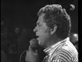 אריק לביא - הסלע האדום