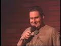 June 10th 2006 Stand-Up of Shayne Grier