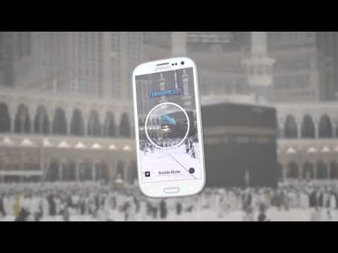 how to locate kaaba