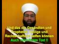 13- Eindeutige Fatwâ (islamisches Rechtsurteil) bezüglich Al-Istighâsâh und At-Tawâssul
