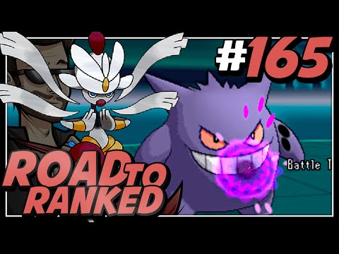 Pokemon X and Y Wifi Battle (Live FaceCam) - Road To Ranked #165 - Sinnoh Unite - ICE FANG!!!