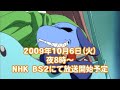TV���˥�֤��Фȡ���PV