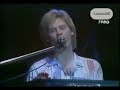 Kiss On My List (Live) - Hall & Oates (HQ Audio) Kiss On My List (Live) - Hall & Oates (HQ Audio)