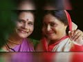 Taj anthem (Full Tamil Version)