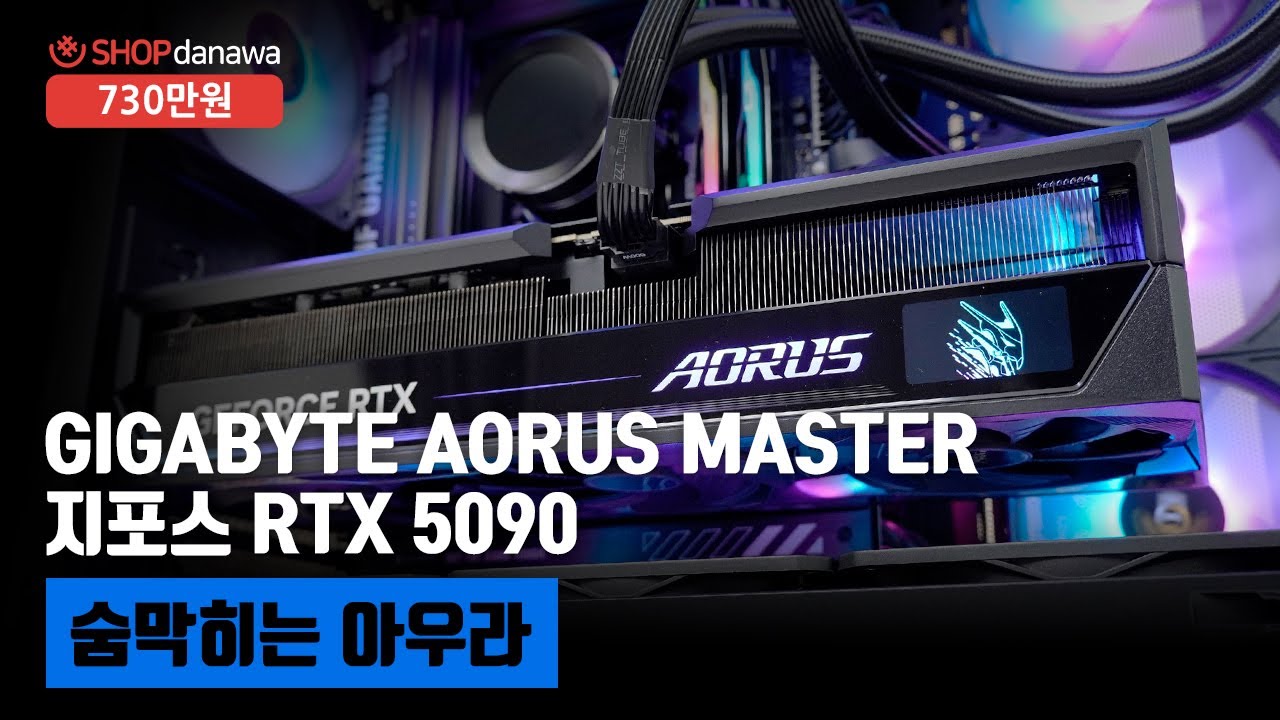 조립PC
