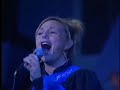 Hold On - IBC Indiana Bible College