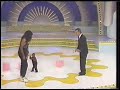 2ft Mexican Dancer