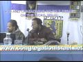 KOJ AND CHAZAQ DEBATE ON THE WORD JESUS #12 OF 15