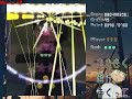 Oofuri Touhou Stage 1 easy practise run Oofuri Touhou Stage 1 easy practise run