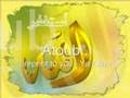Nasheed Atoub, I Repent from all my Sins - أنشودة مؤثرة - أتوب من كل ذنوبي أتوب اليك يا ربي