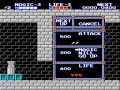 some notes: single segment run no save-states were used no cheats were used played on a fceux emulator the following should also be known: 1. the quality of the video declined when i transferred the files into windows movie maker. i don't know why. 2. the analog stick on the controller i used has calibration issues (eg link moves left or right when i want him to move down or up and vice versa) 3. there were some problems with slowdown at times during the run. this could very well be due to the fact that i only have 512mb of ram. overall, the run suffered a great deal because of problems 2 and 3. however, it was pretty much the best i could do under the current conditions.