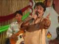 Ae dil chari rowandi na kar - Shaman Ali Mirali