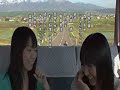 Lucky star 17 ending Lucky star 17 ending