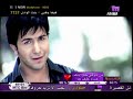 Wael Samy - Einy fe Einak Wael Samy - Einy fe Einak